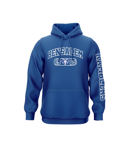 Bensalem "1959" Core Cotton Hoodie